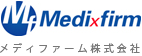メディファーム株式会社-複雑なものをわかりやすく-